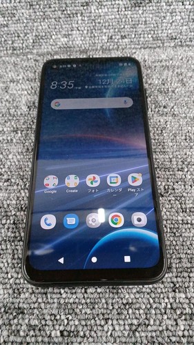 Htc desire pro dark - 22, oak